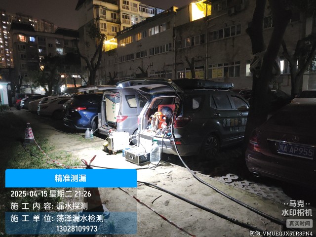 宁化县消防水管漏水检测维修公司电话